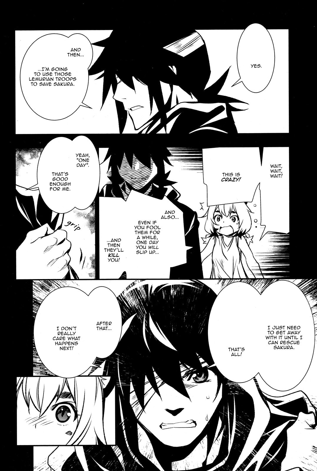 Nectar of the Divine Spell Chapter 5 page 15 - 