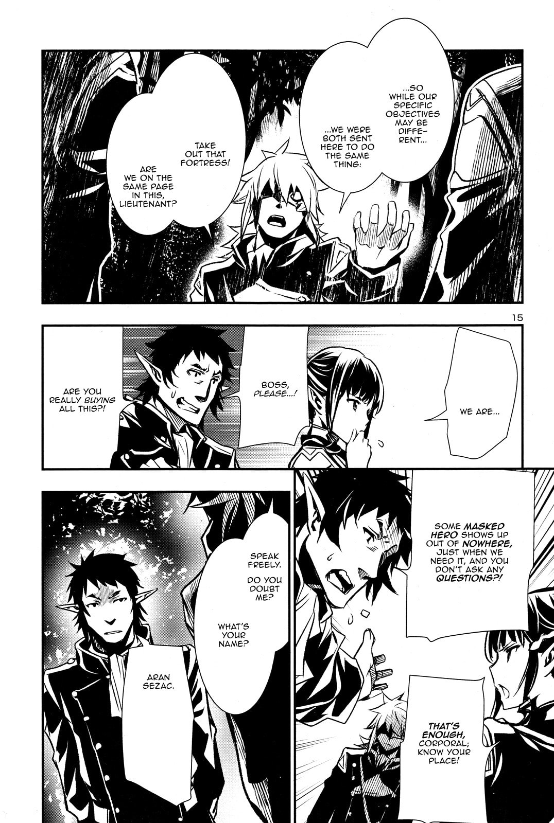 Nectar of the Divine Spell Chapter 5 page 16 - 