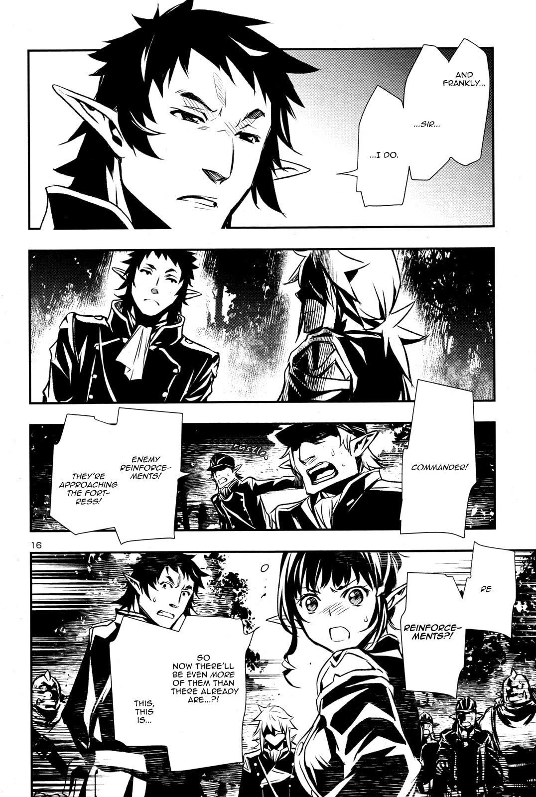 Nectar of the Divine Spell Chapter 5 page 17 - 