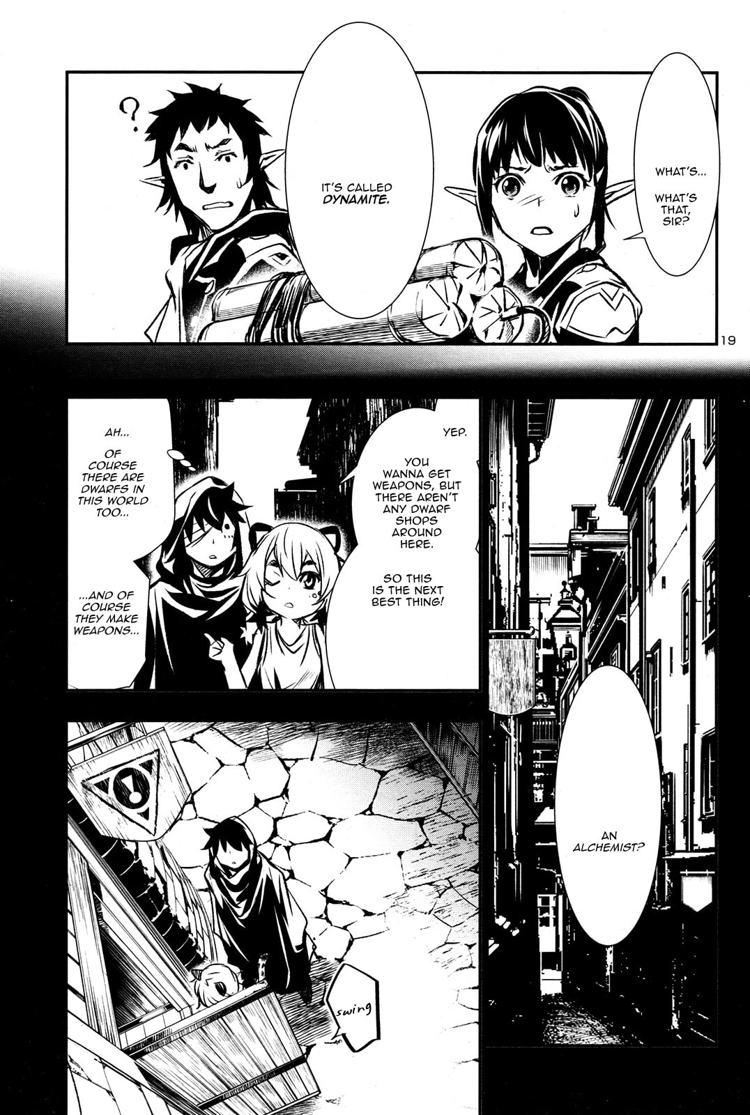 Nectar of the Divine Spell Chapter 5 page 20 - 