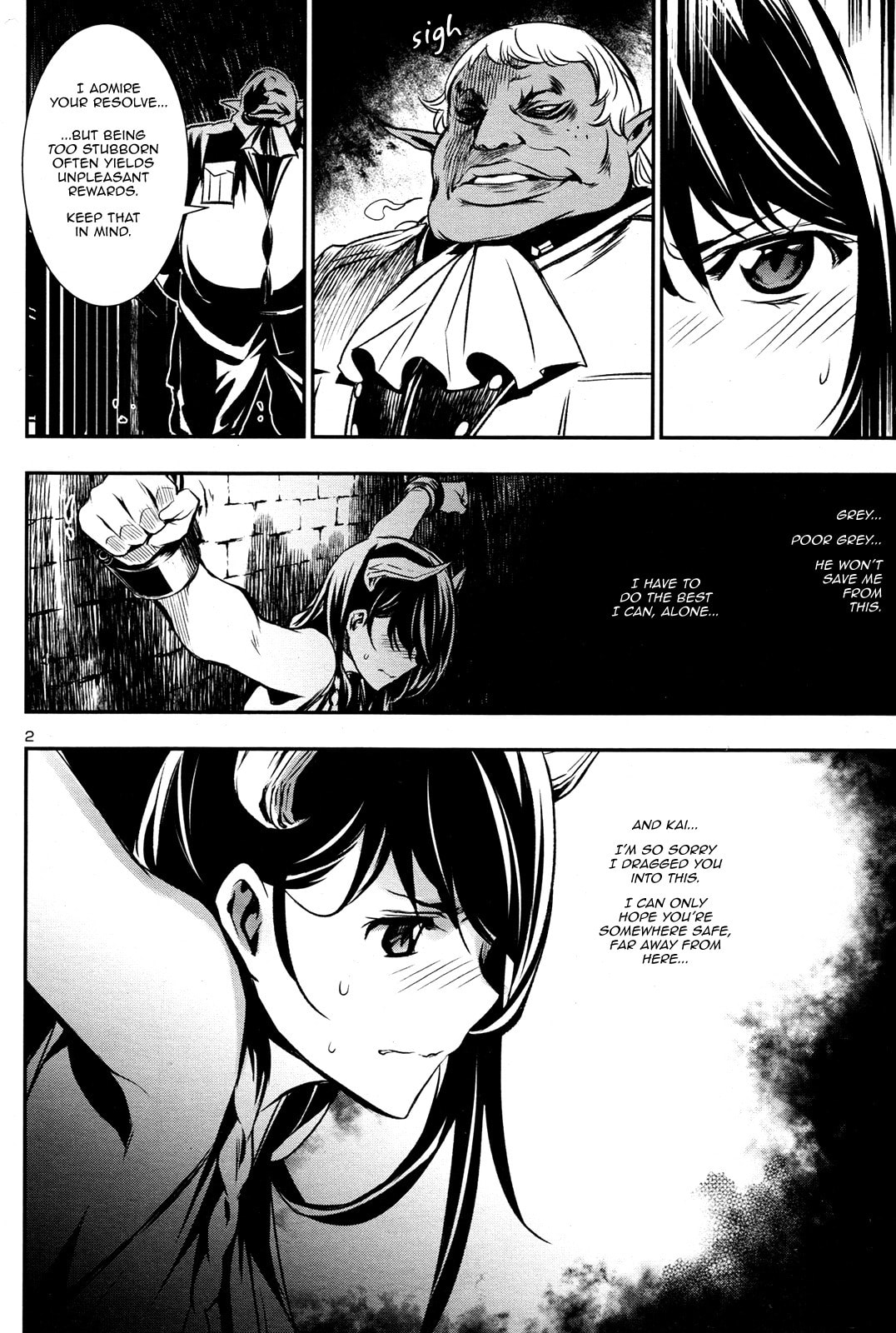 Nectar of the Divine Spell Chapter 5 page 3 - 