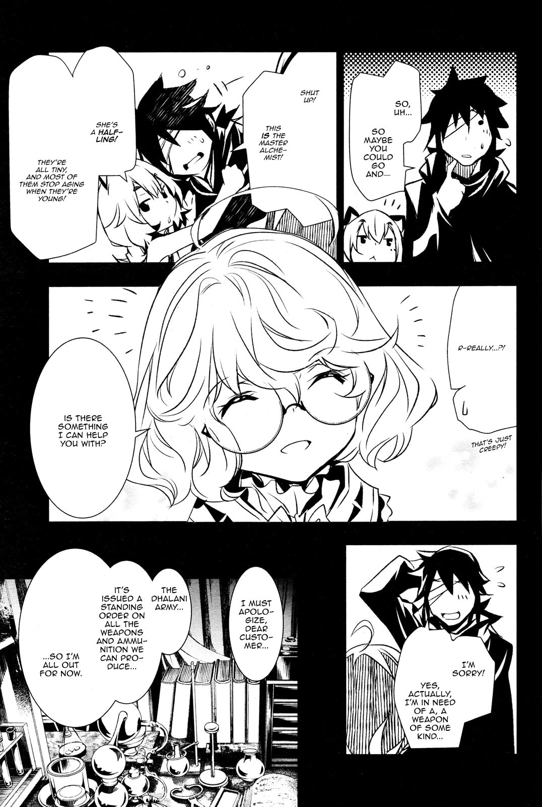 Nectar of the Divine Spell Chapter 5 page 22 - 