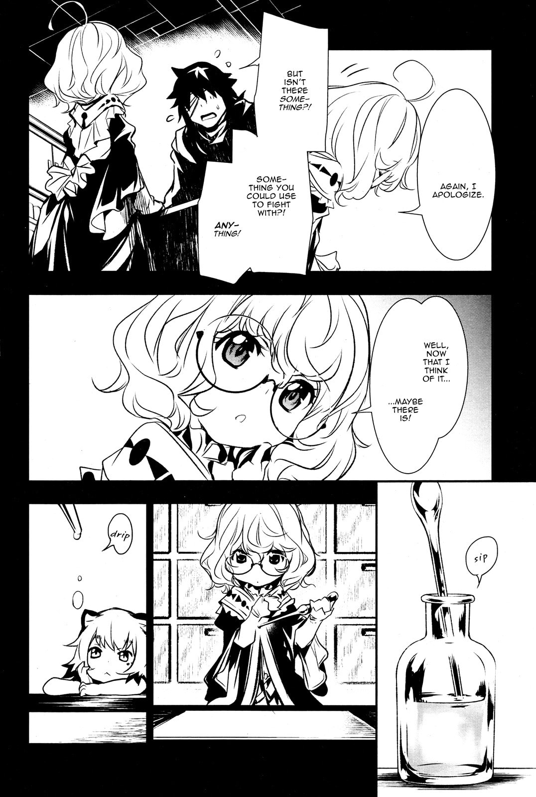 Nectar of the Divine Spell Chapter 5 page 23 - 