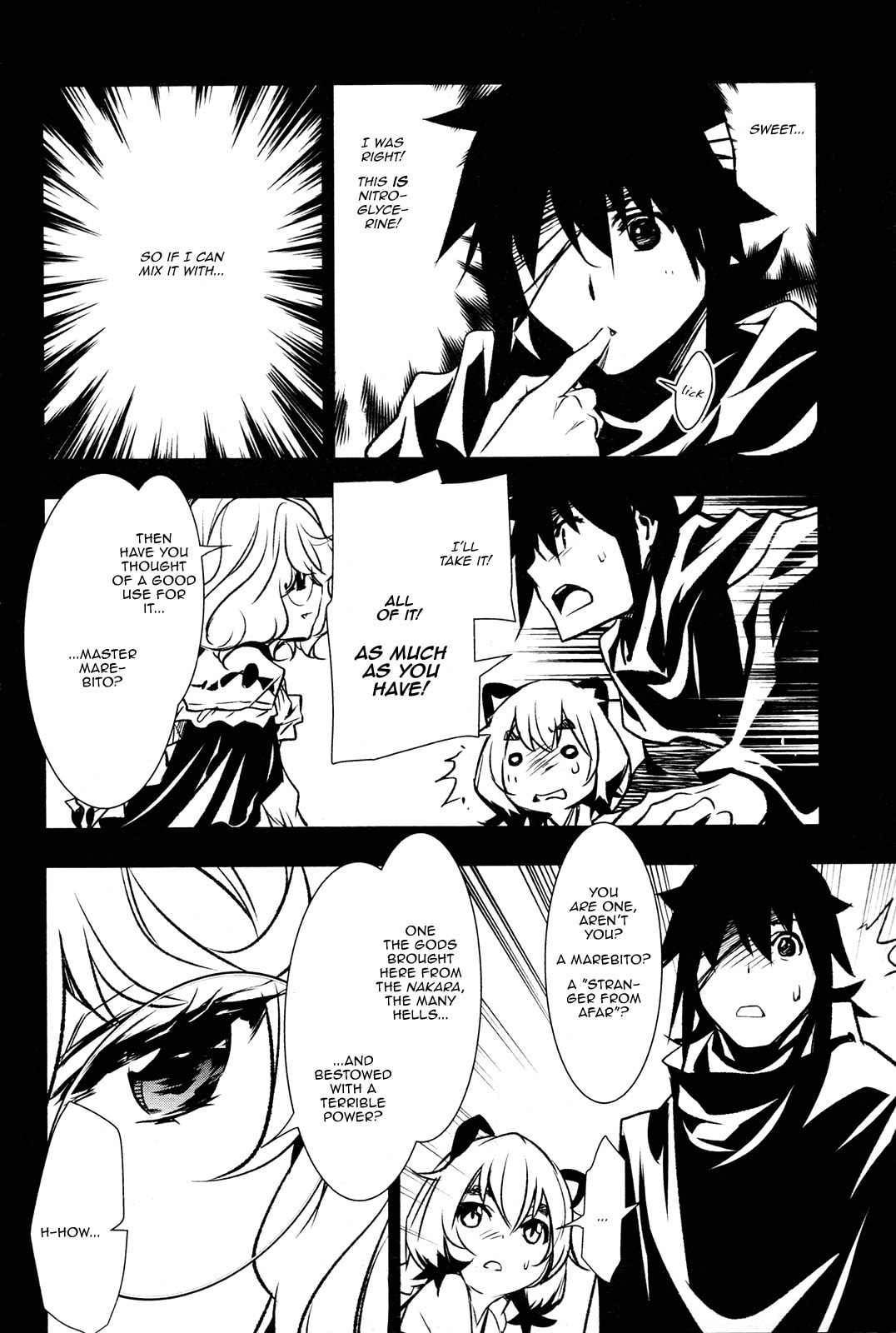 Nectar of the Divine Spell Chapter 5 page 25 - 