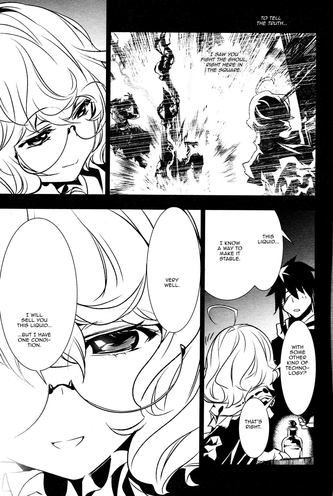 Nectar of the Divine Spell Chapter 5 page 26 - 