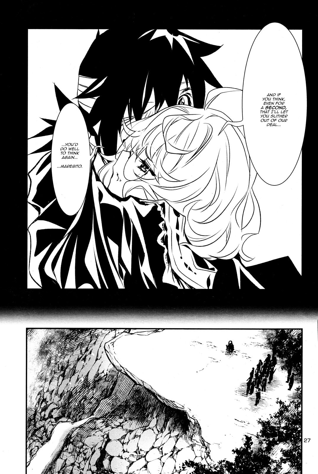 Nectar of the Divine Spell Chapter 5 page 28 - 