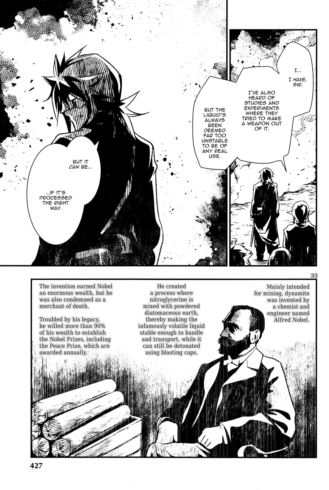 Nectar of the Divine Spell Chapter 5 page 34 - 