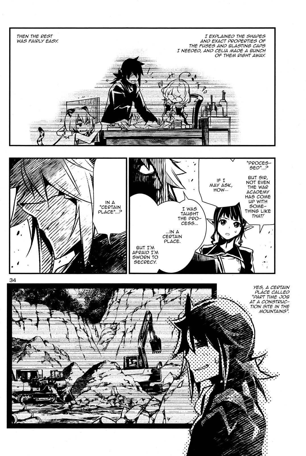 Nectar of the Divine Spell Chapter 5 page 35 - 