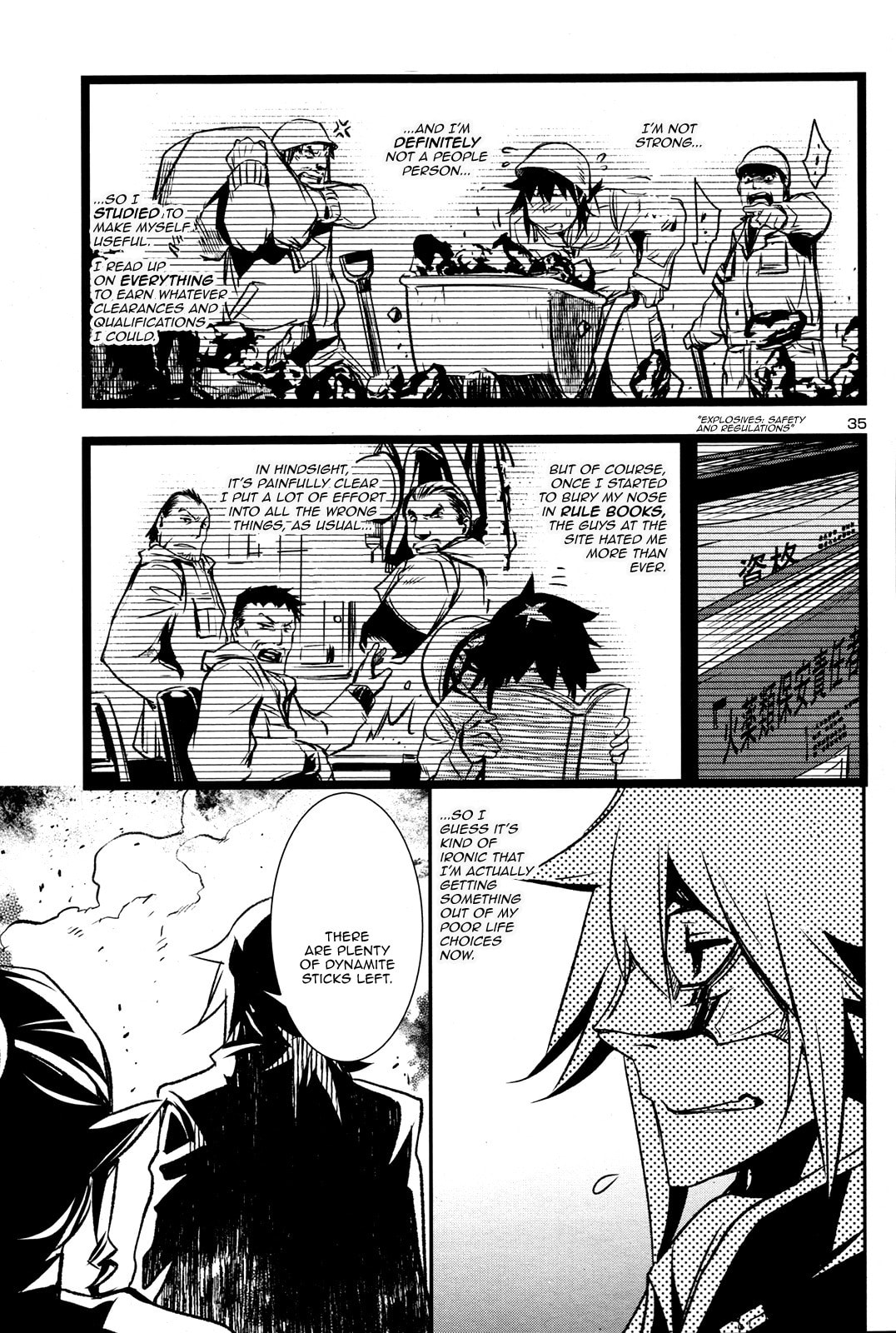 Nectar of the Divine Spell Chapter 5 page 36 - 