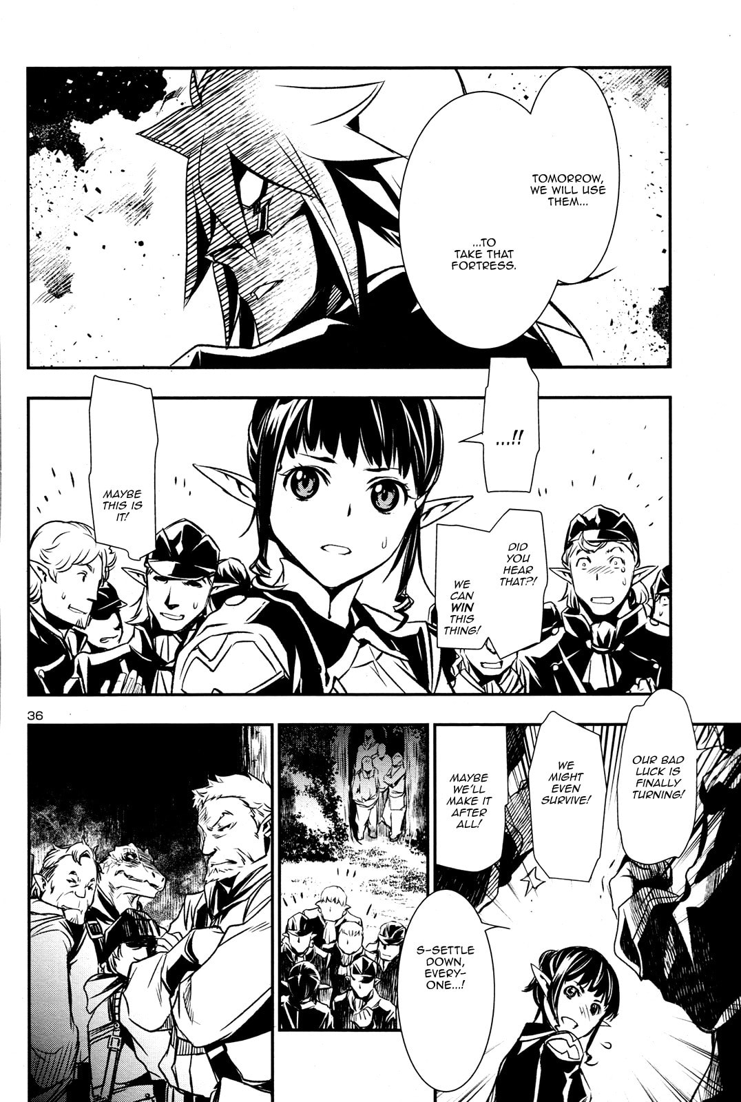 Nectar of the Divine Spell Chapter 5 page 37 - 