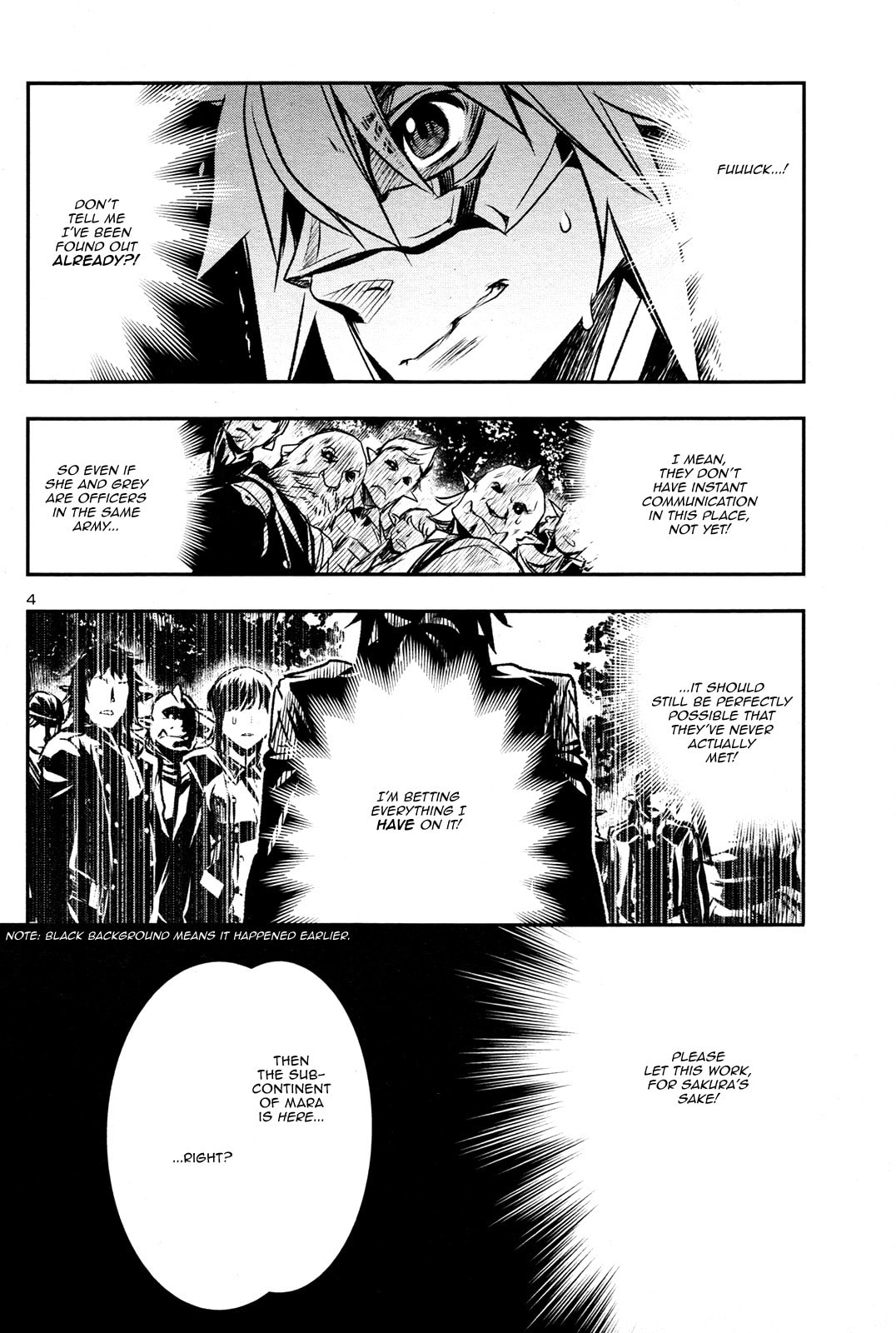 Nectar of the Divine Spell Chapter 5 page 5 - 