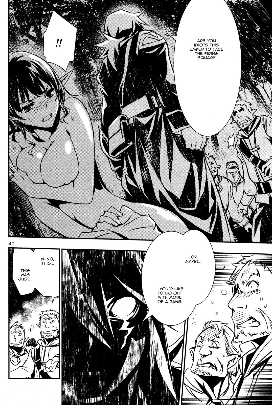 Nectar of the Divine Spell Chapter 5 page 41 - 