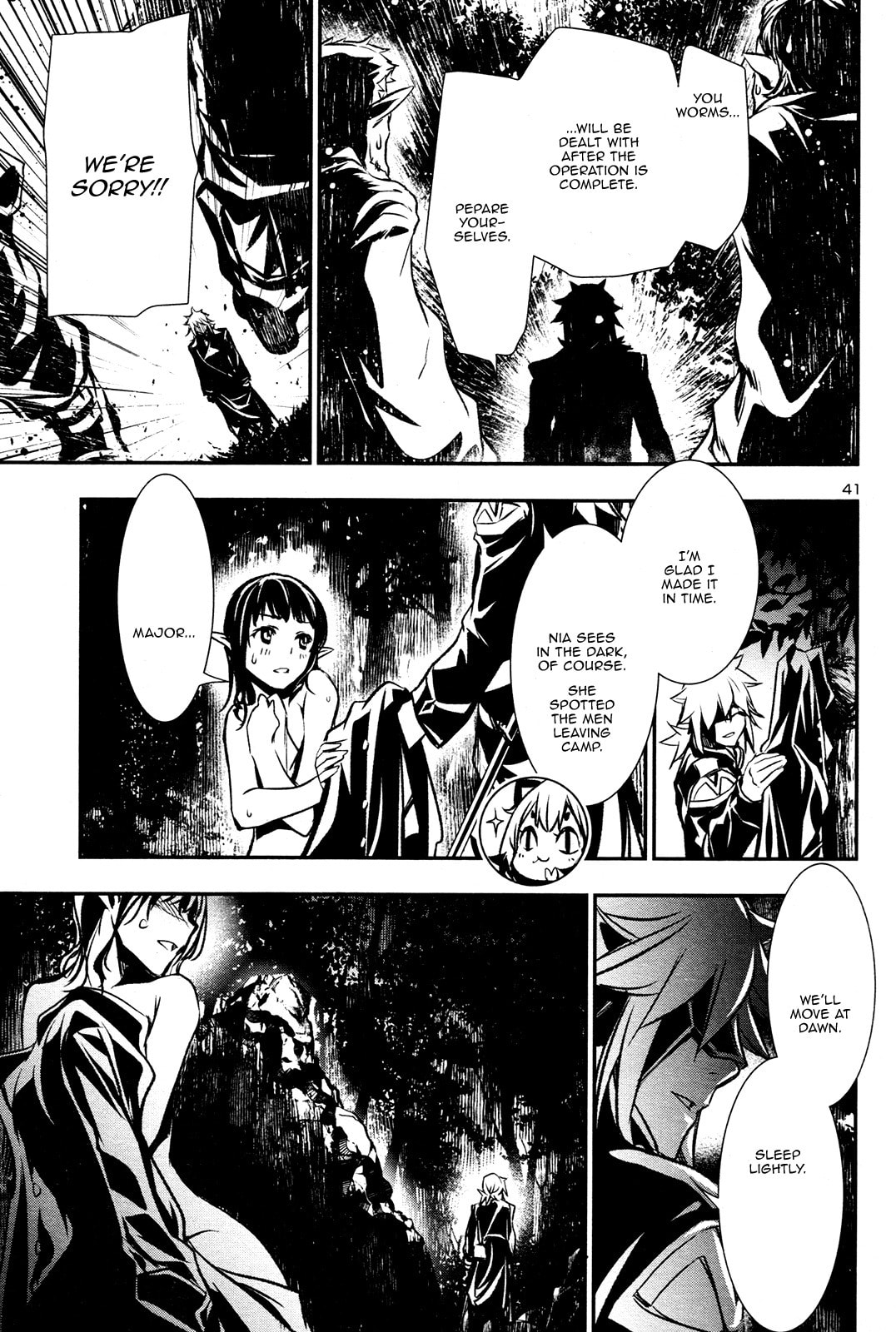 Nectar of the Divine Spell Chapter 5 page 42 - 