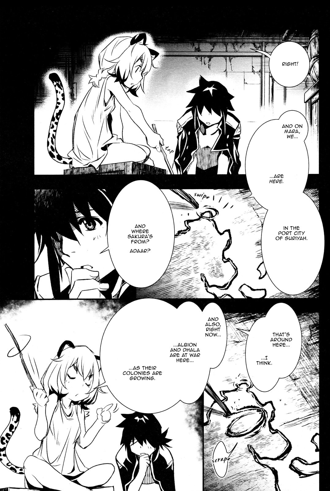 Nectar of the Divine Spell Chapter 5 page 6 - 