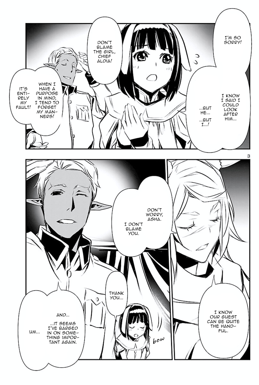 Nectar of the Divine Spell Chapter 50 page 2 - 
