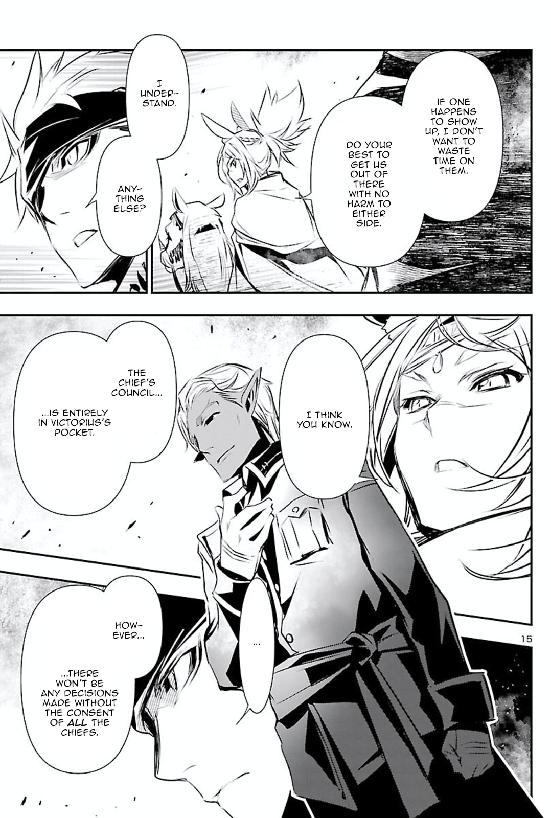 Nectar of the Divine Spell Chapter 50 page 14 - 