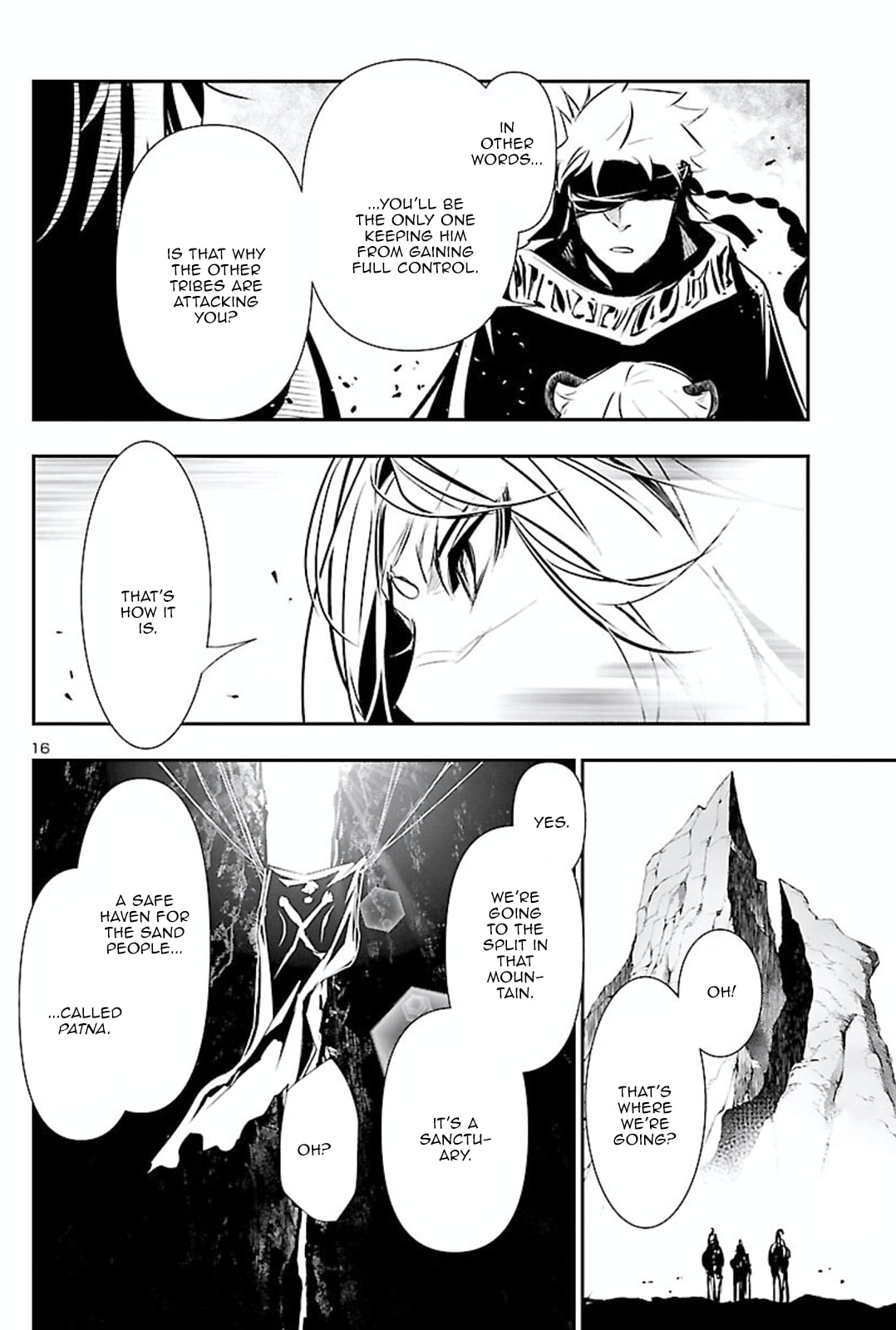 Nectar of the Divine Spell Chapter 50 page 15 - 
