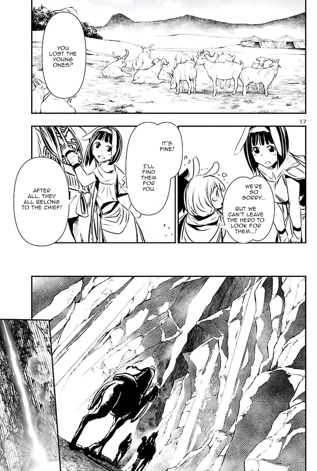 Nectar of the Divine Spell Chapter 50 page 16 - 