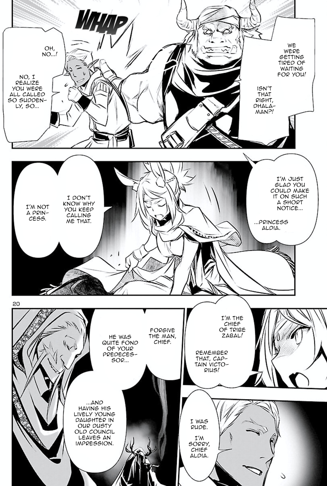 Nectar of the Divine Spell Chapter 50 page 19 - 