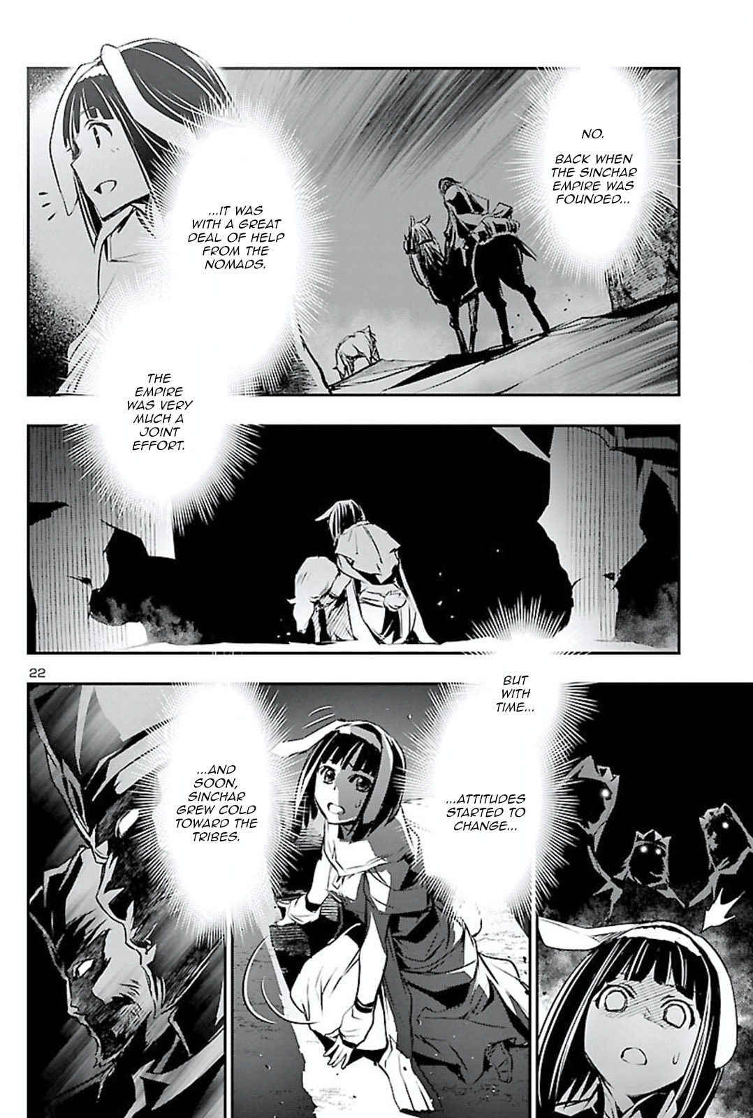 Nectar of the Divine Spell Chapter 50 page 21 - 