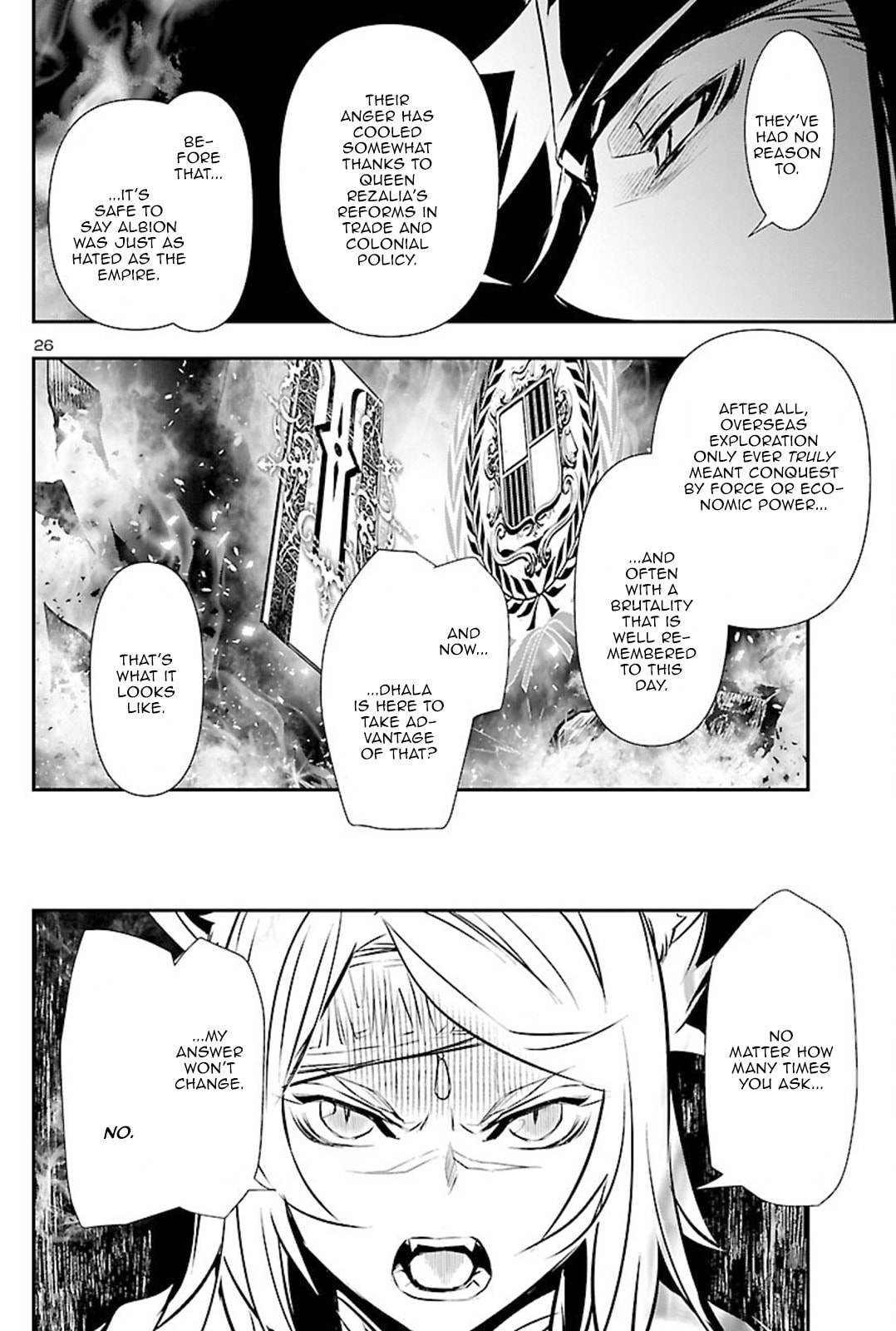 Nectar of the Divine Spell Chapter 50 page 25 - 