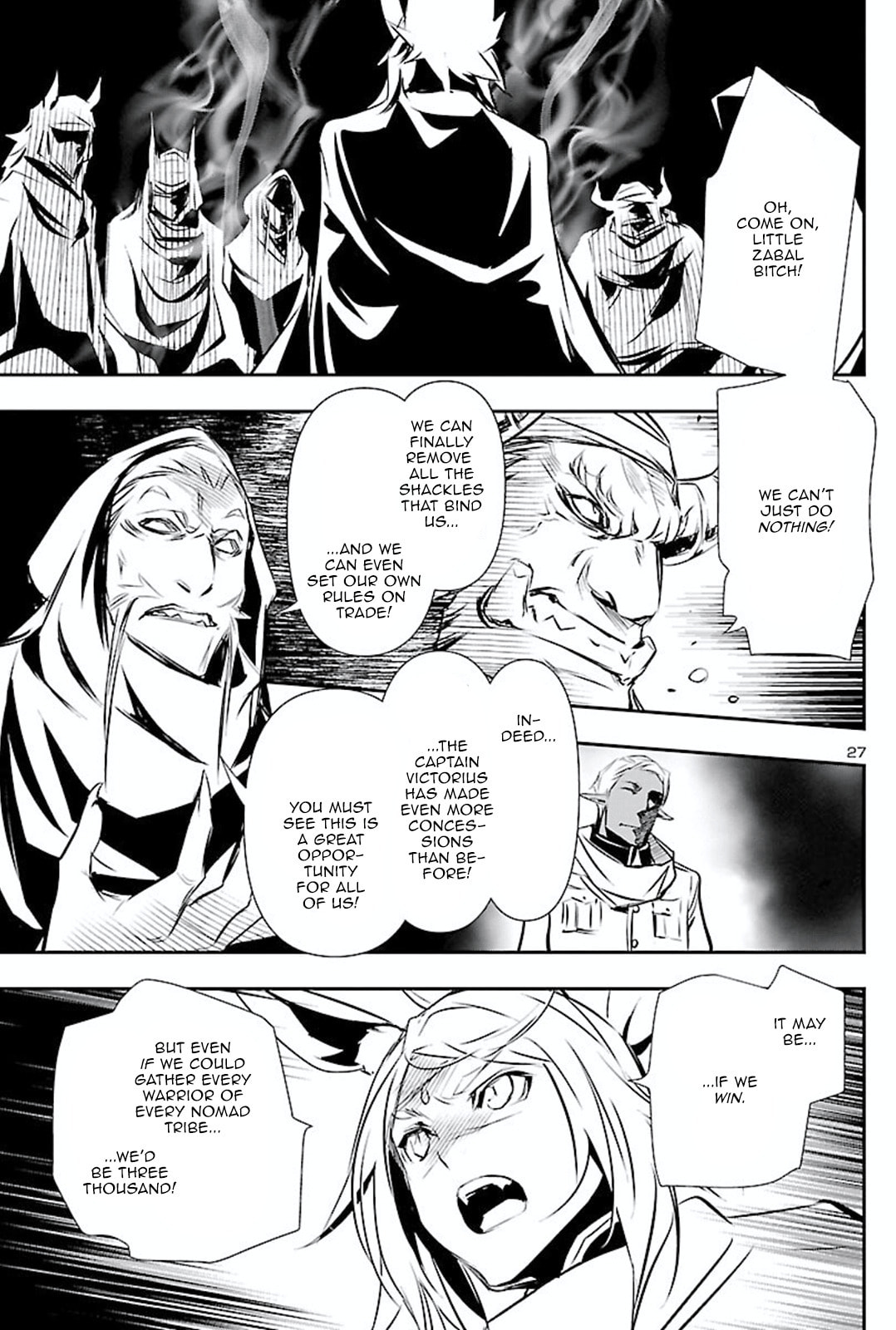 Nectar of the Divine Spell Chapter 50 page 26 - 