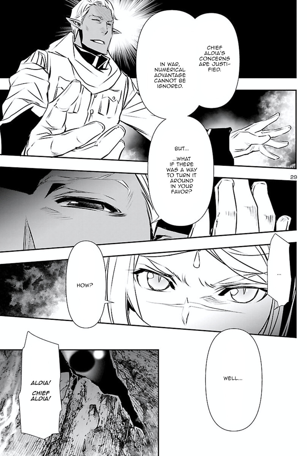 Nectar of the Divine Spell Chapter 50 page 28 - 