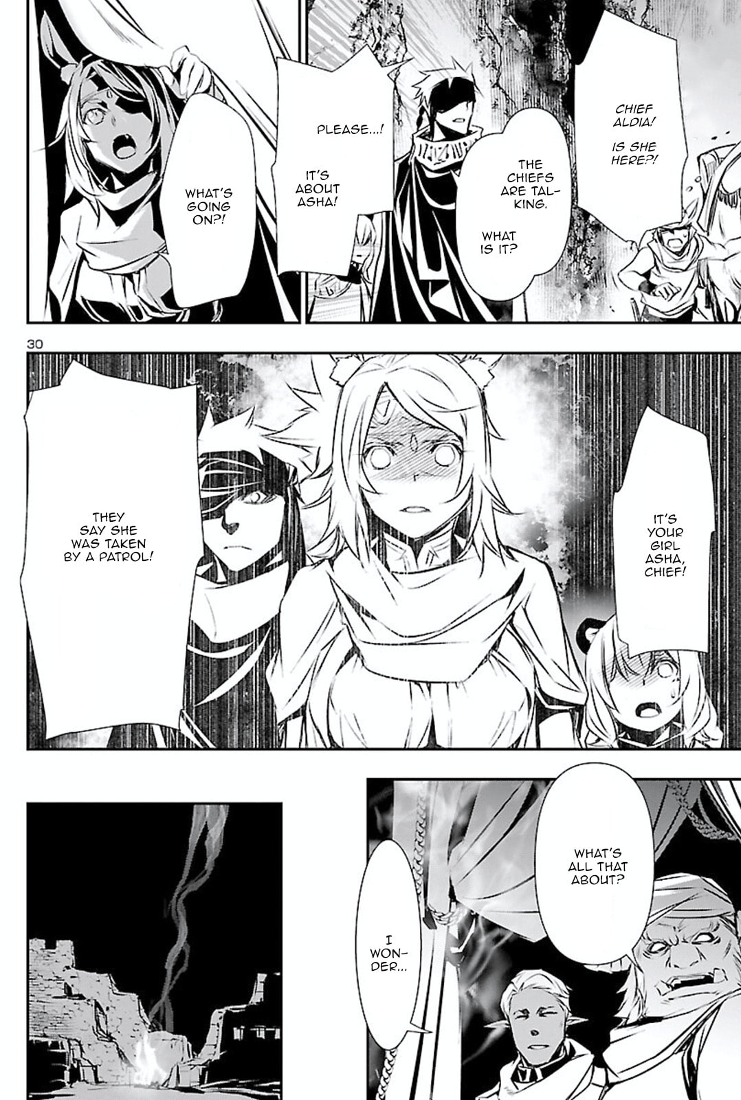 Nectar of the Divine Spell Chapter 50 page 29 - 
