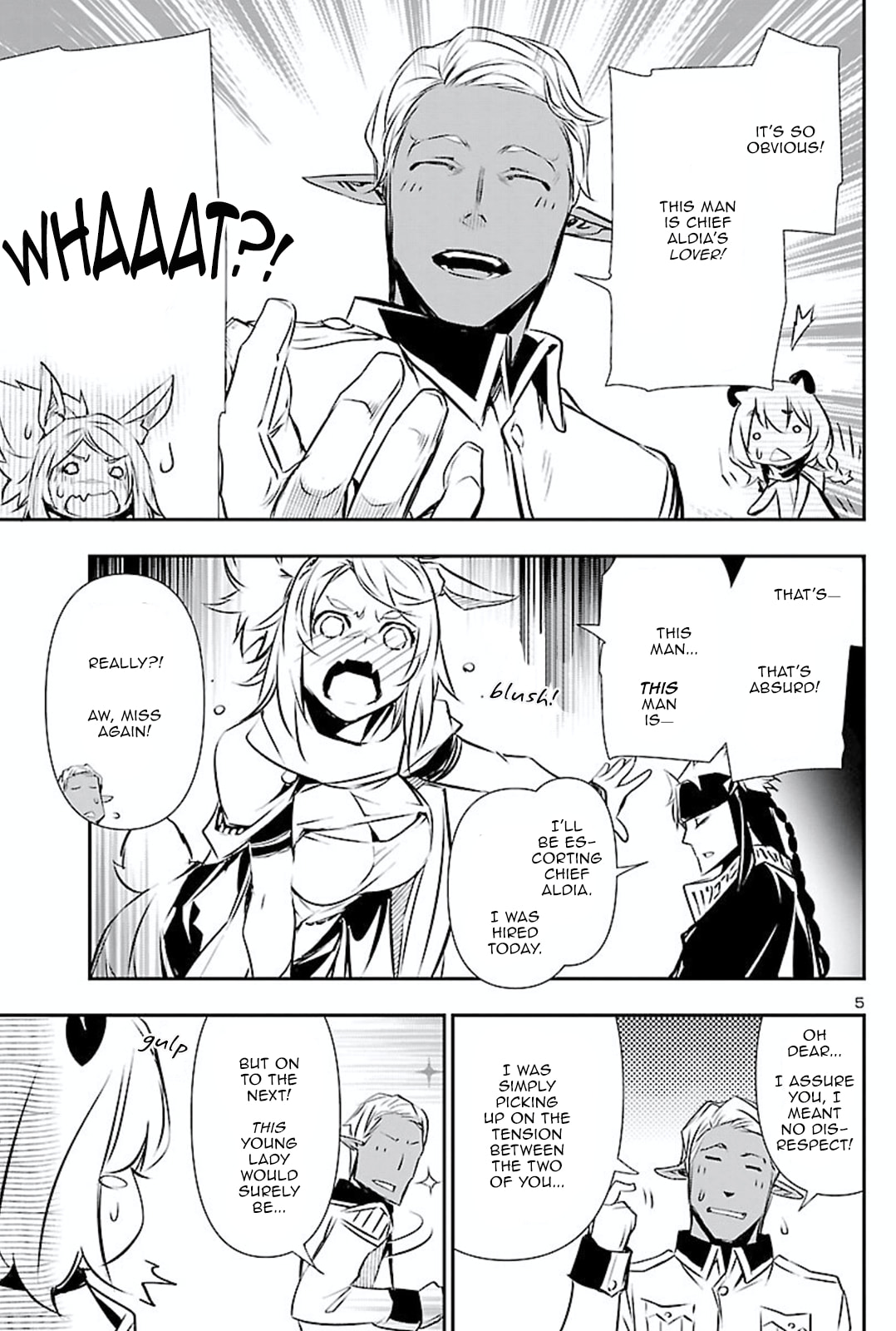 Nectar of the Divine Spell Chapter 50 page 4 - 