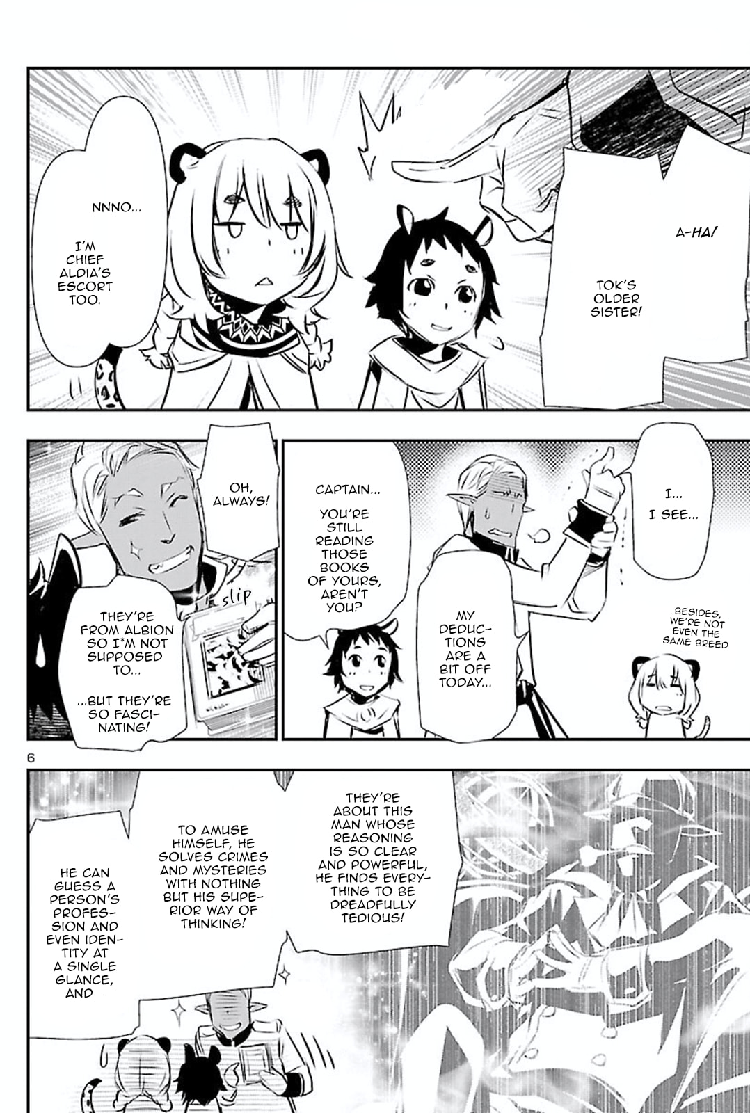 Nectar of the Divine Spell Chapter 50 page 5 - 