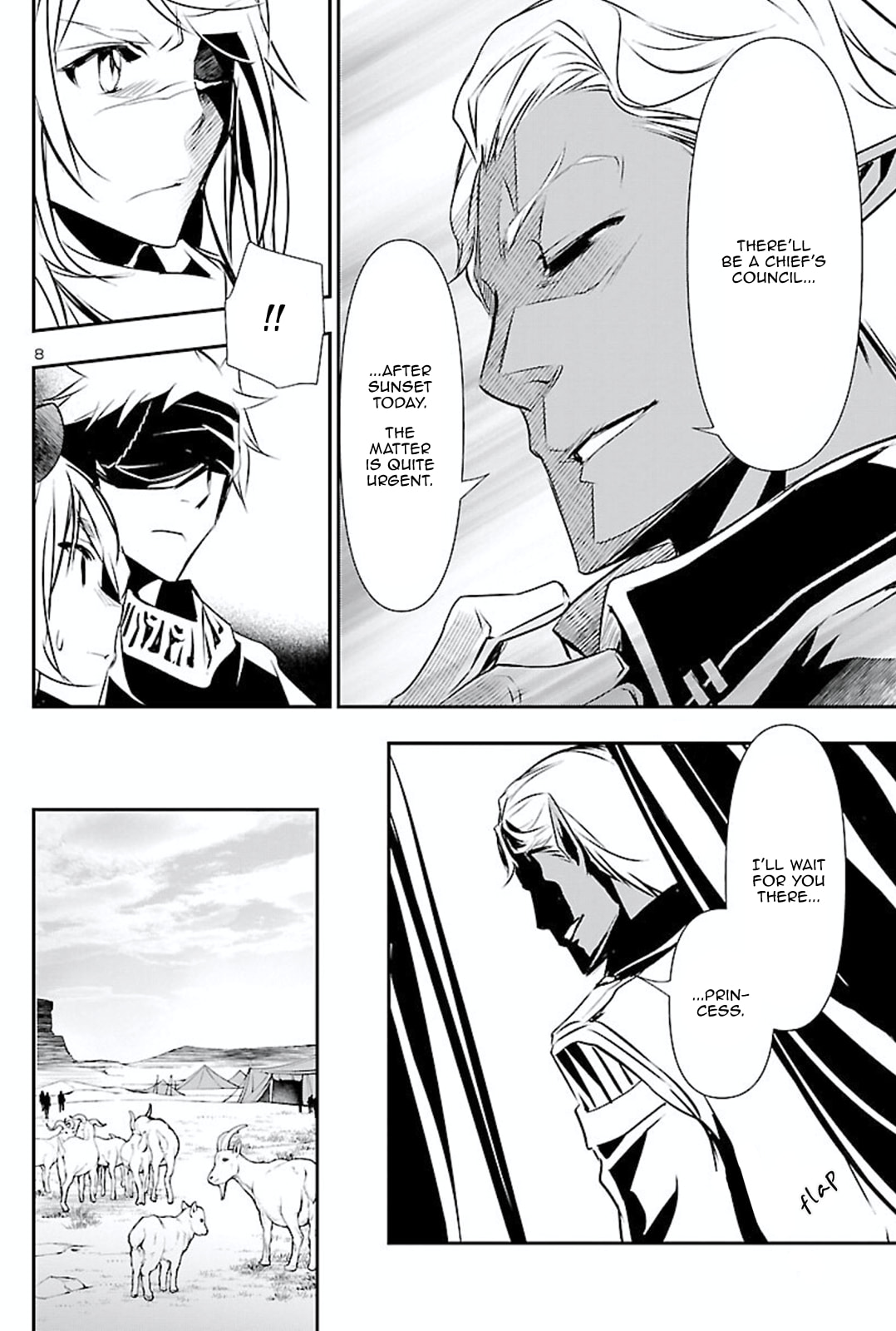 Nectar of the Divine Spell Chapter 50 page 7 - 