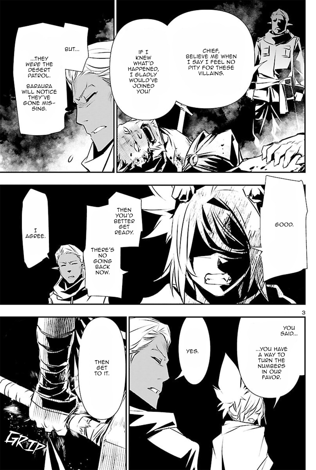 Nectar of the Divine Spell Chapter 51 page 2 - 