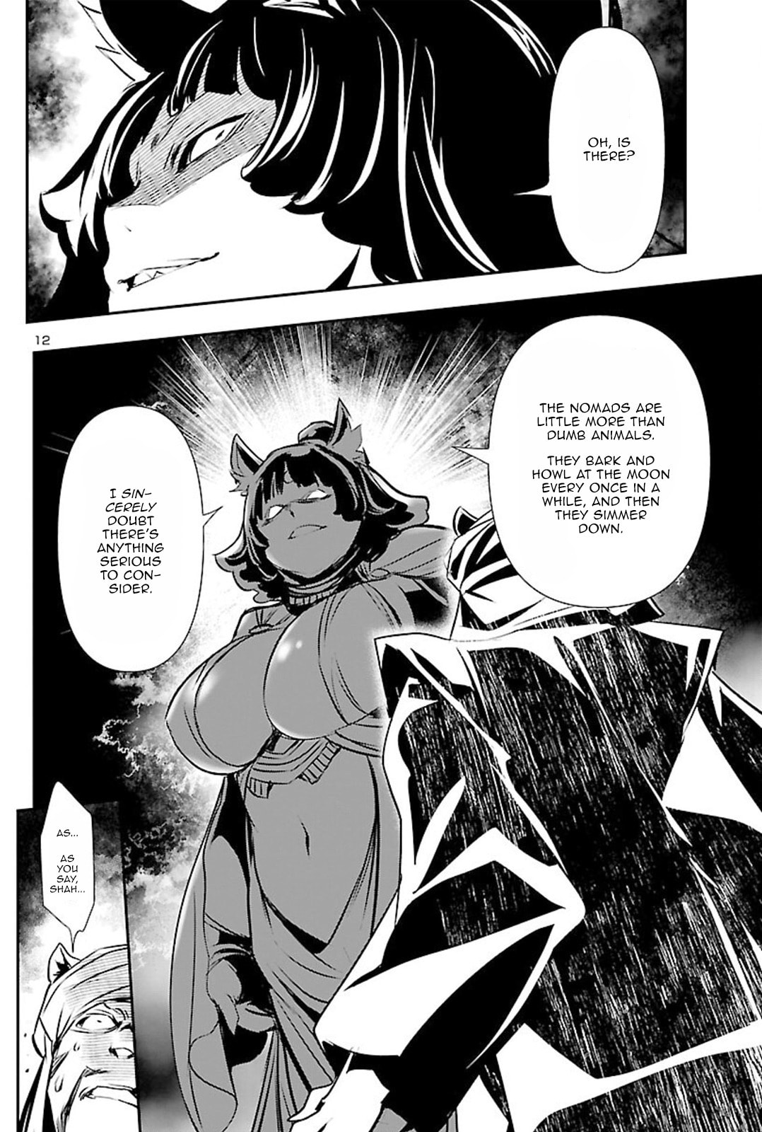 Nectar of the Divine Spell Chapter 51 page 11 - 