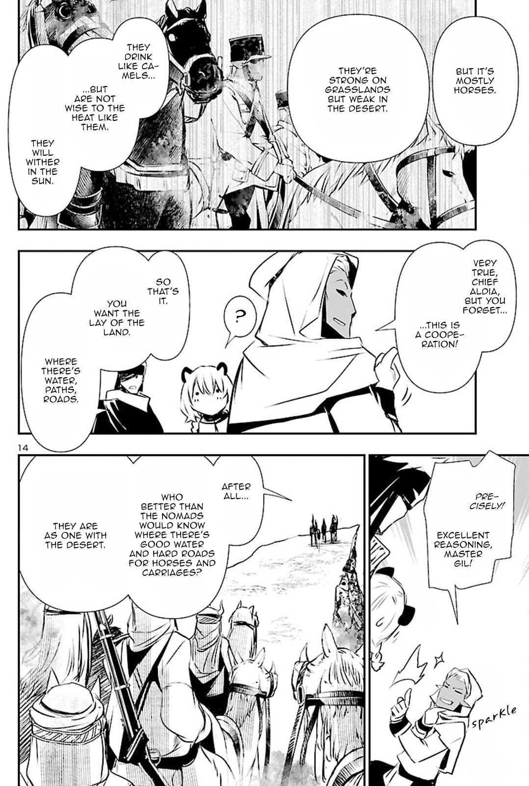 Nectar of the Divine Spell Chapter 51 page 13 - 