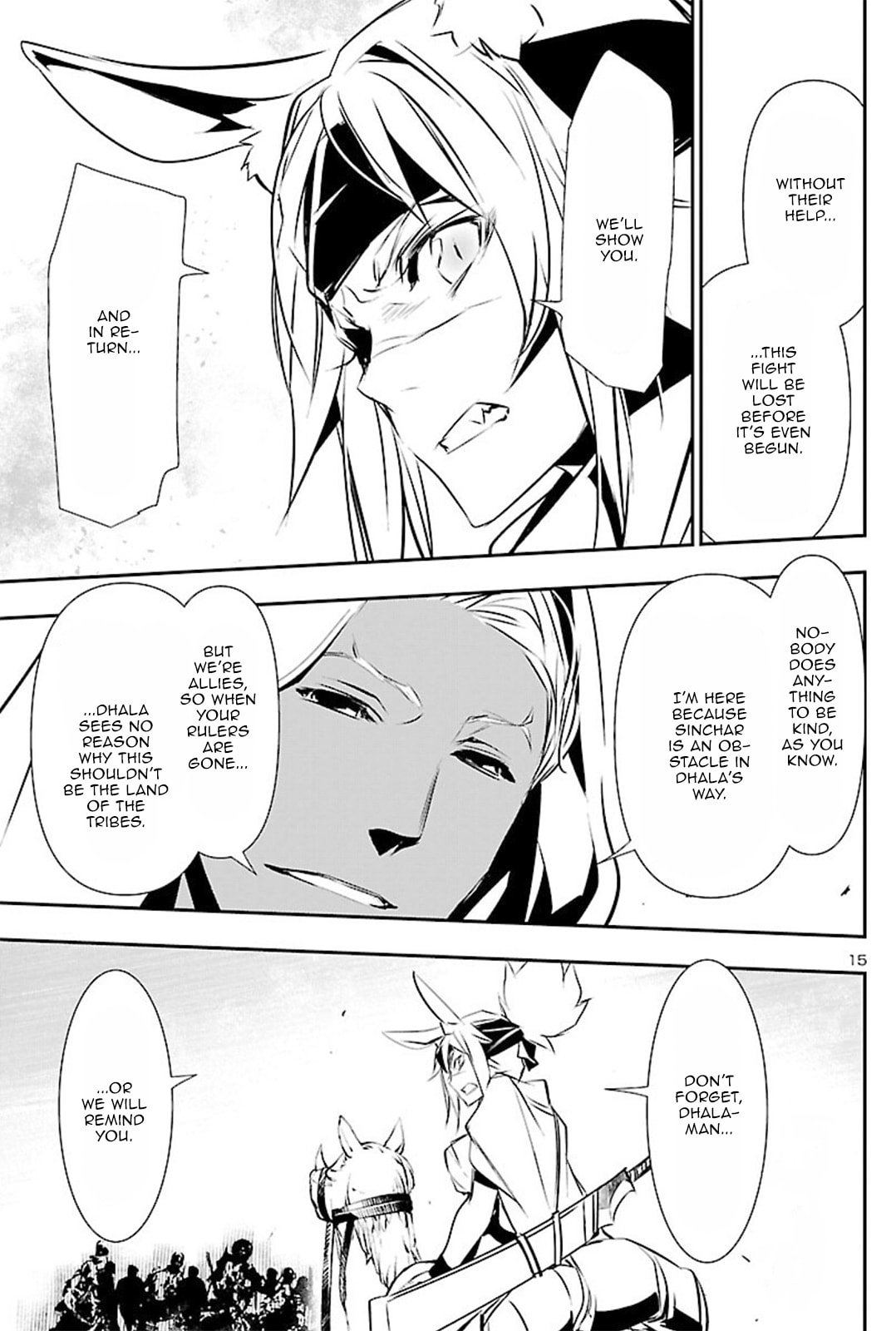 Nectar of the Divine Spell Chapter 51 page 14 - 