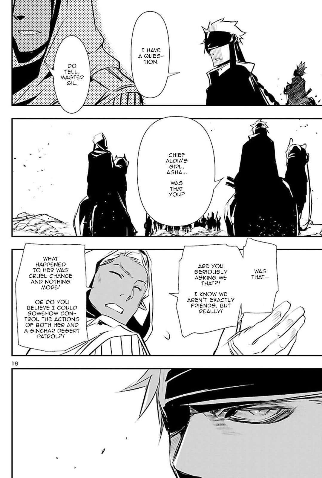 Nectar of the Divine Spell Chapter 51 page 15 - 