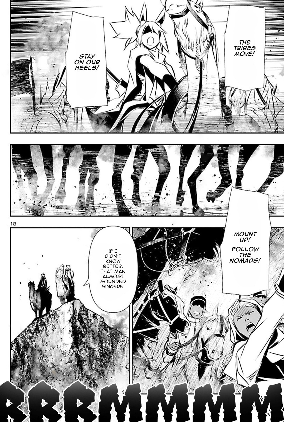 Nectar of the Divine Spell Chapter 51 page 17 - 