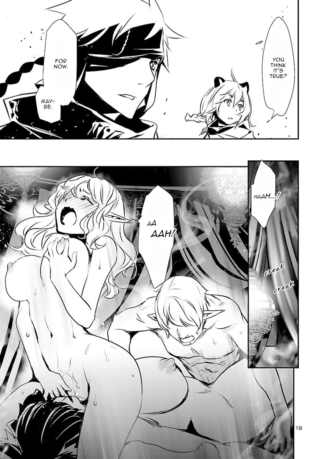 Nectar of the Divine Spell Chapter 51 page 18 - 