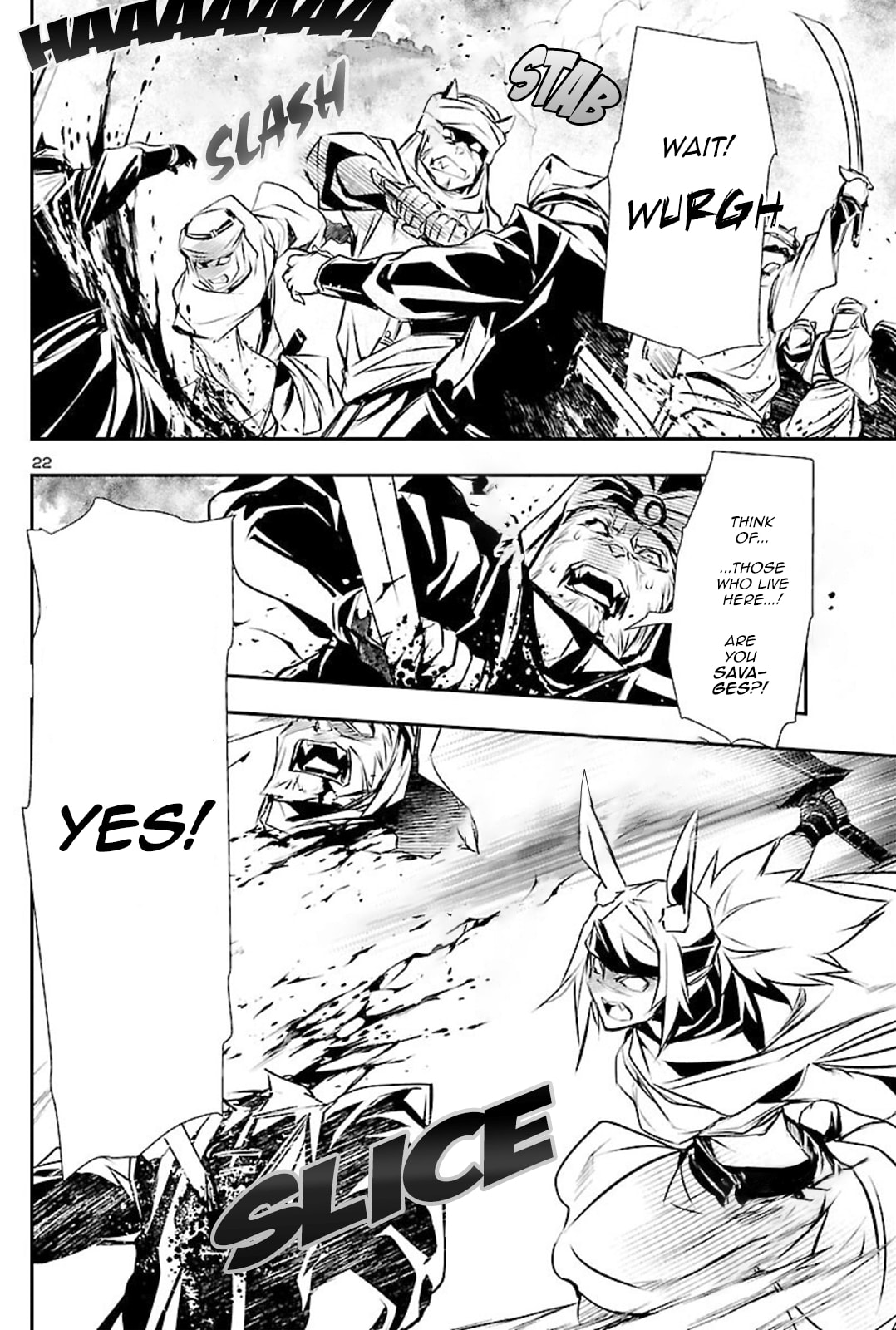 Nectar of the Divine Spell Chapter 51 page 21 - 