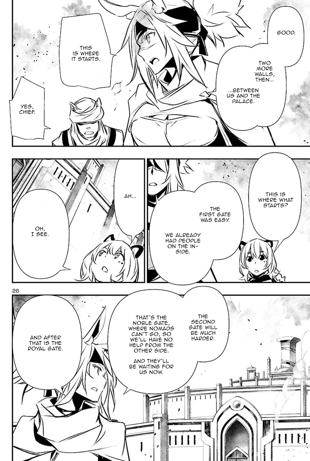 Nectar of the Divine Spell Chapter 51 page 25 - 