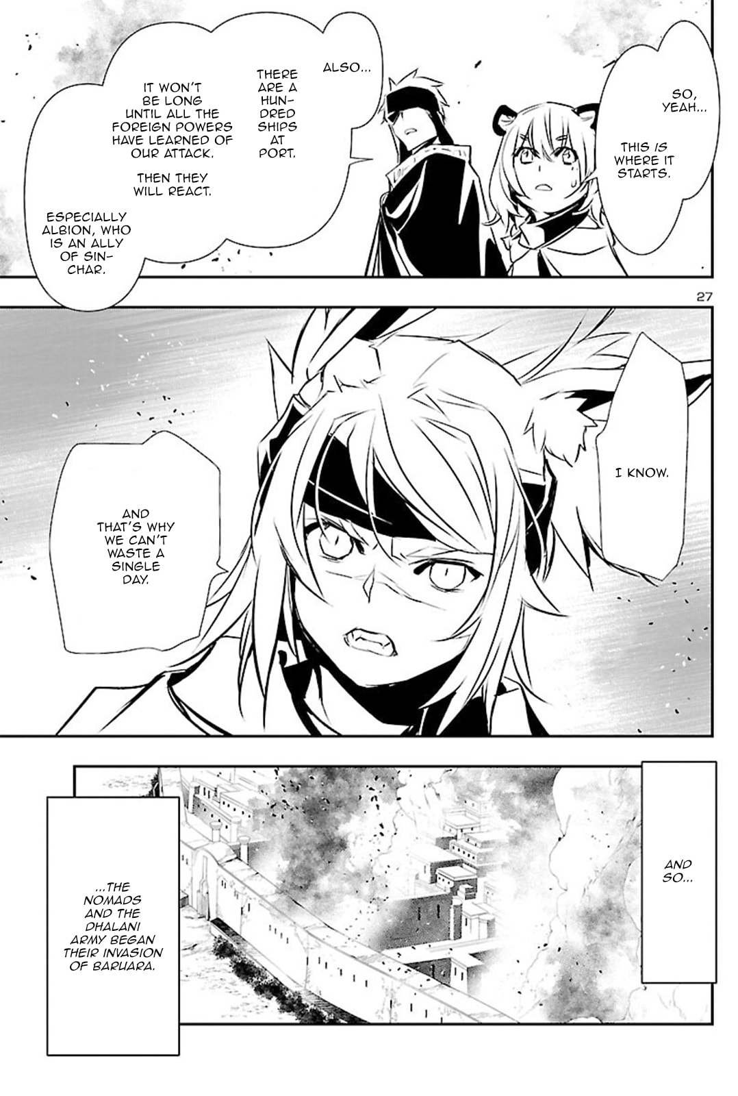 Nectar of the Divine Spell Chapter 51 page 26 - 
