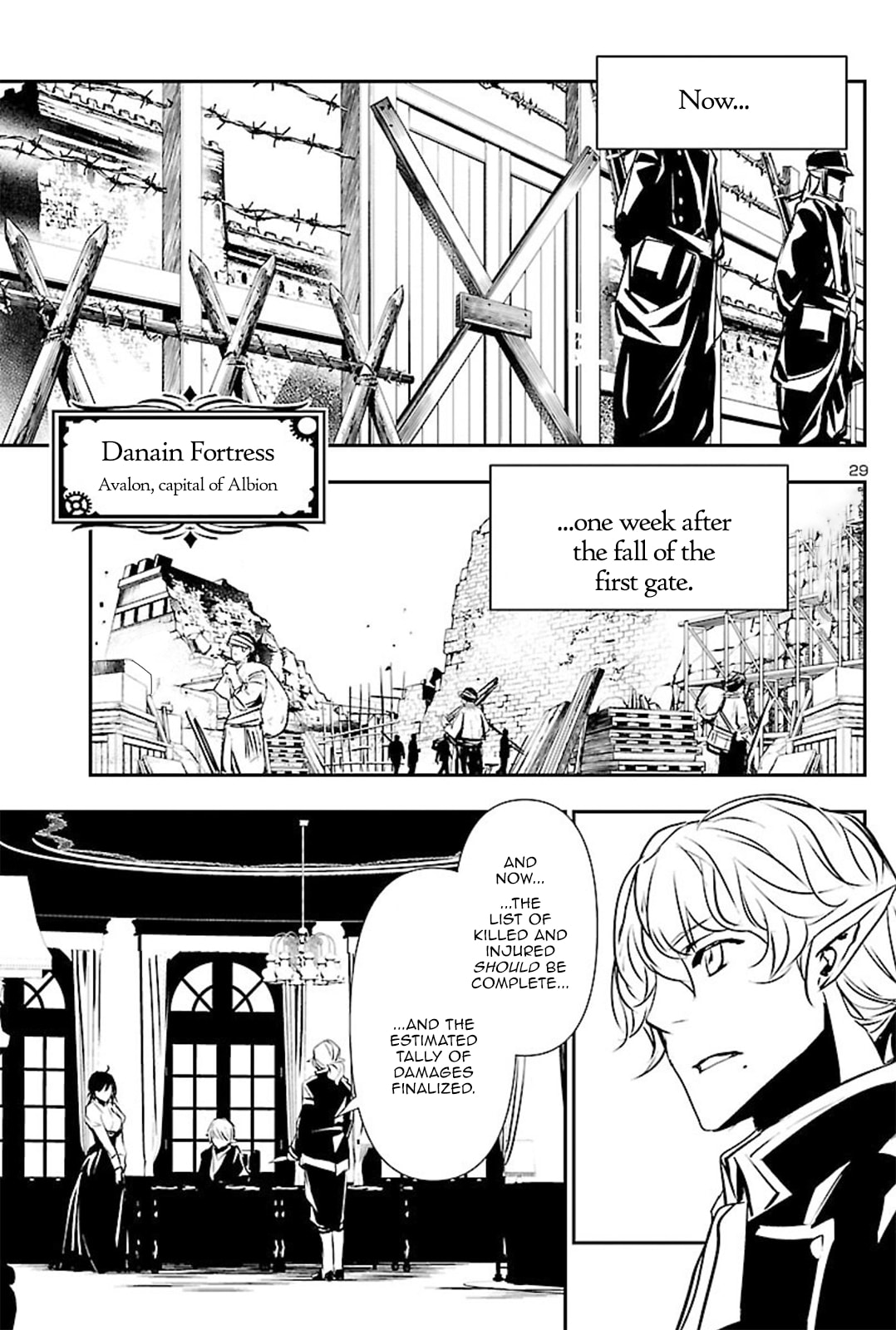 Nectar of the Divine Spell Chapter 51 page 28 - 