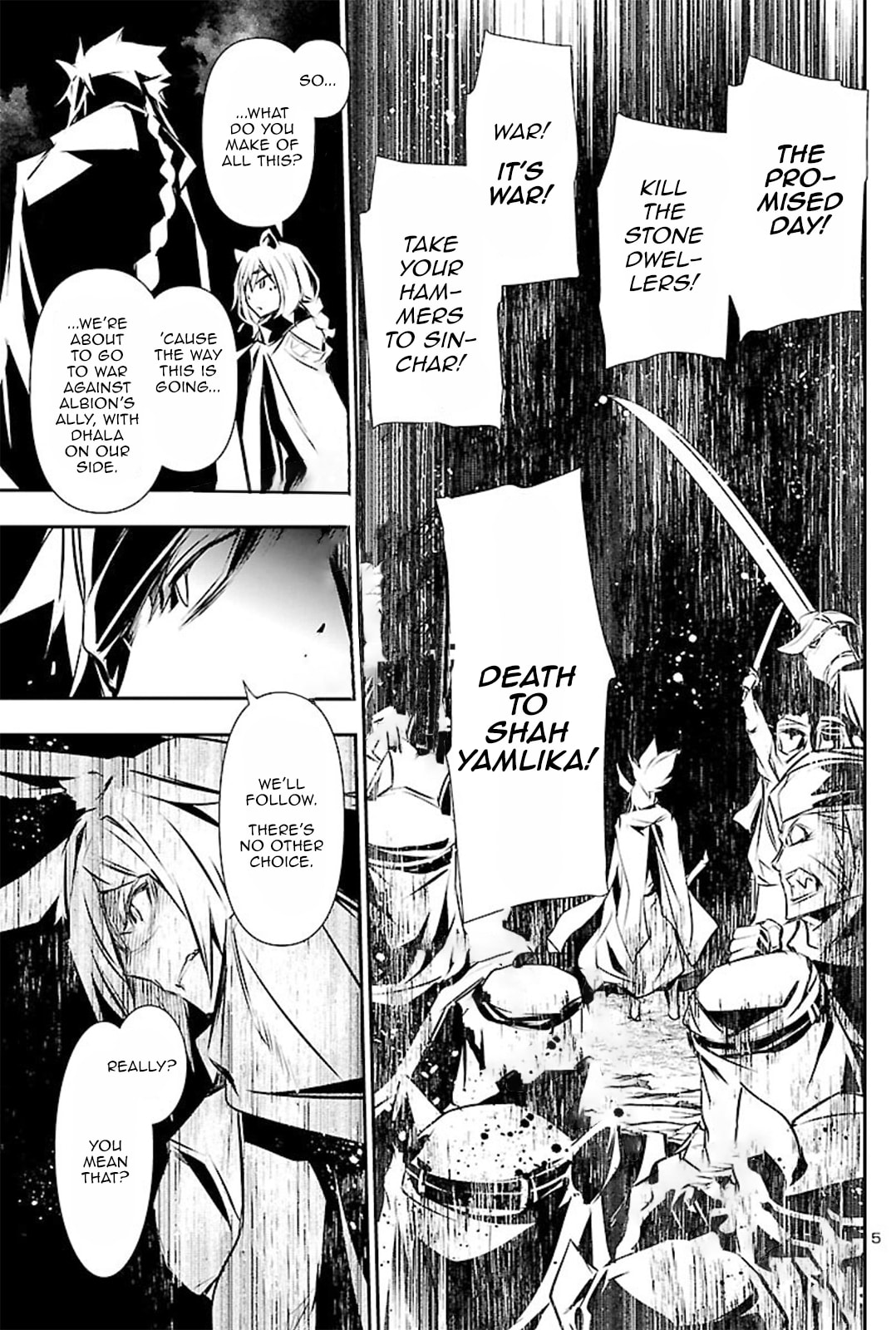 Nectar of the Divine Spell Chapter 51 page 4 - 