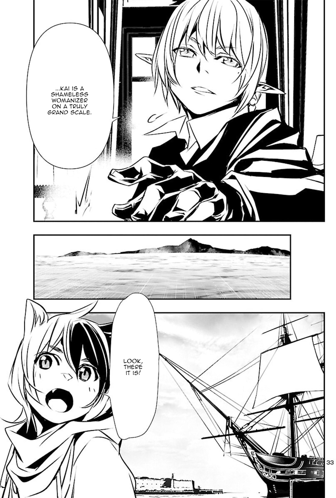 Nectar of the Divine Spell Chapter 51 page 32 - 