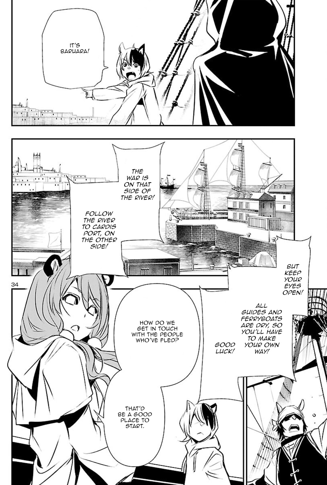 Nectar of the Divine Spell Chapter 51 page 33 - 