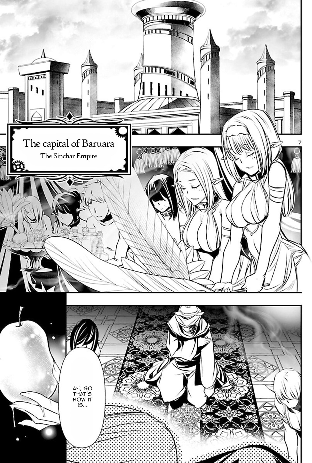 Nectar of the Divine Spell Chapter 51 page 6 - 