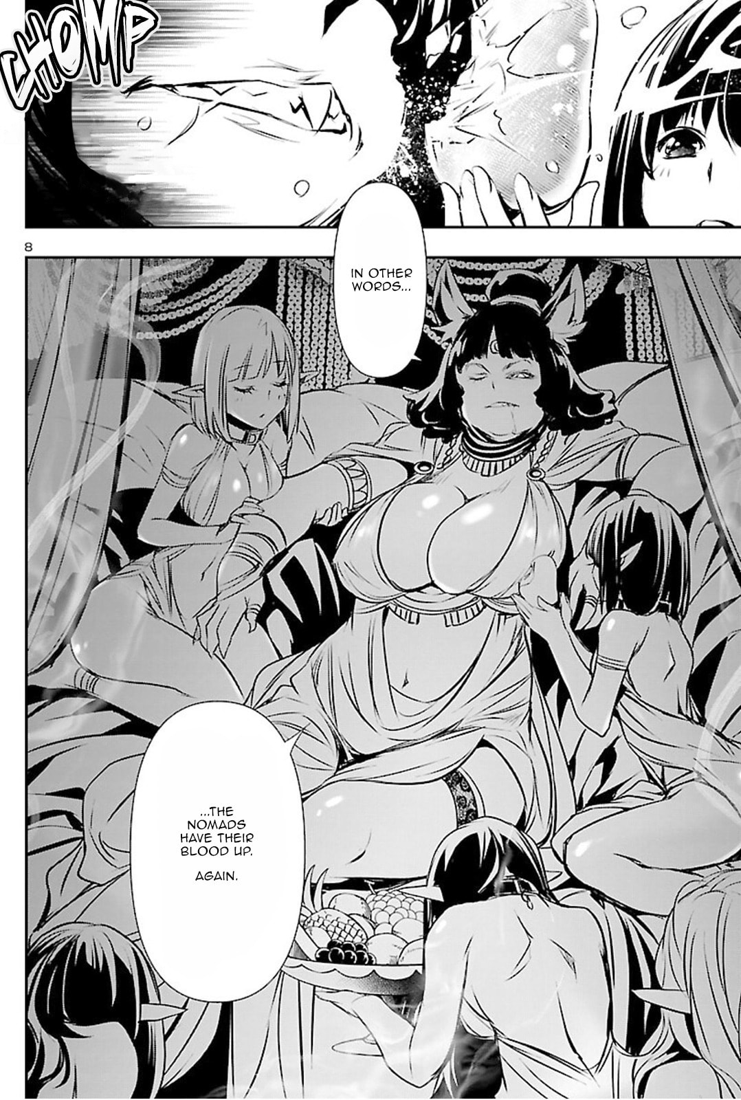 Nectar of the Divine Spell Chapter 51 page 7 - 