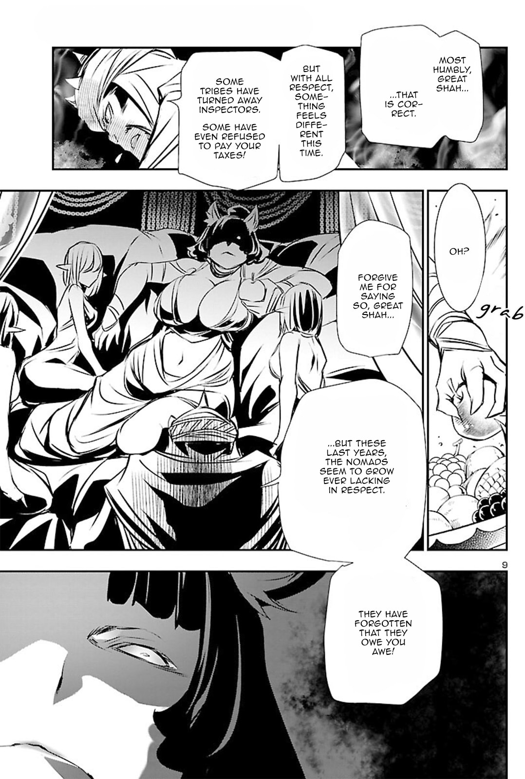 Nectar of the Divine Spell Chapter 51 page 8 - 