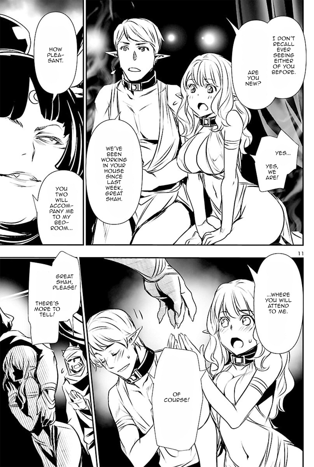 Nectar of the Divine Spell Chapter 51 page 10 - 