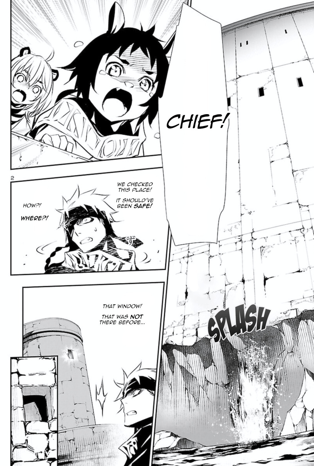 Nectar of the Divine Spell Chapter 53 page 2 - 
